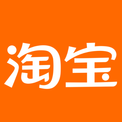 开江淘宝云仓一件代发，淘宝菜鸟电子面单快递仓储代发